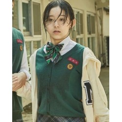 All of Us Are Dead Students Uniform Cardigan